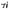 pcj_s_15_ROODTUO