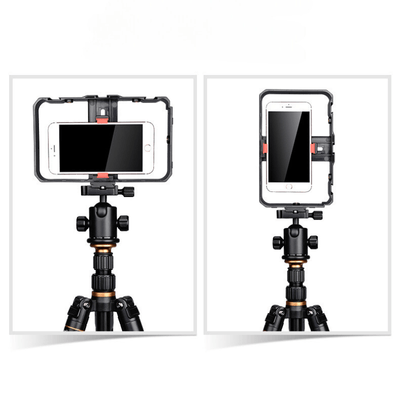 Professional Mobile Phone Photography Cage Handheld Camera Bracket - Portable and Practical, Stable Shooting - ROODTUO