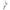 Smart - Cyclone 3 - Axis Anti - Shake Intelligent Tracking Mobile Phone Gimbal - ROODTUO